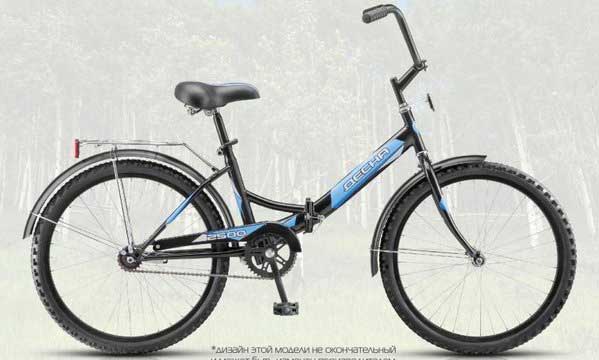 Складной Велосипед Stels Десна-2500 24 дюйма
