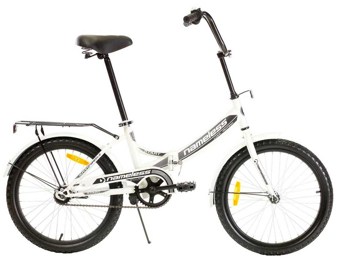 Складной велоспед NAMELESS Z2000-BS с колесами 20 дюймов