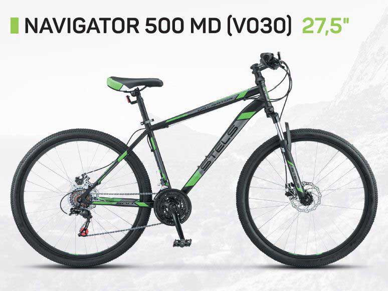 Купить Горный велосипед Stels Navigator 500 MD 27.5