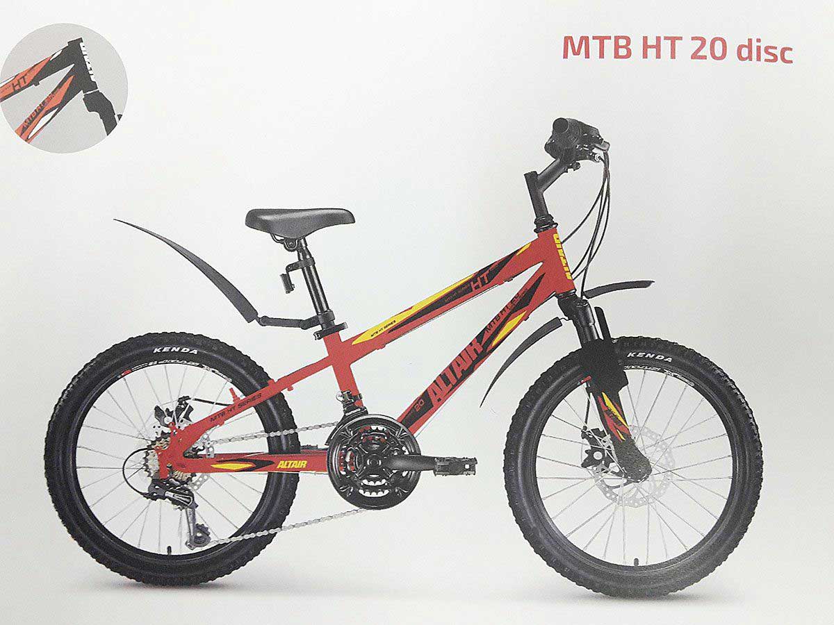 Купить Детский велосипед Altair MTB HT Disc 20