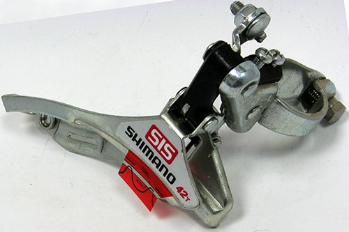 Купить Переключатель передний Shimano, 28.6мм, нижняя тяга, для 48T буп.