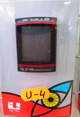 Купить Компьютер велосипедный U- 4 (4 функ.)