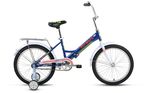 Цена на детский велосипед для мальчика Форвард 20 дюймов TIMBA Boy в Москве