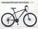 Цена на горный велосипед 27.5 дюймов Стелс Навигатор 500 MD в Москве